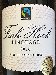 Fish Hoek Pinotage(フィッシュ・フック ピノタージュ)