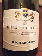 Thibault Liger Belair Richebourg(ティボー ・リジェ・ベレール