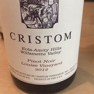 Cristom Pinot Noir Louise Vineyard(クリストム ピノ・ノワール ルイス・ヴィンヤード)