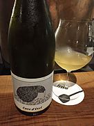 カーブドッチ どうぶつシリーズ