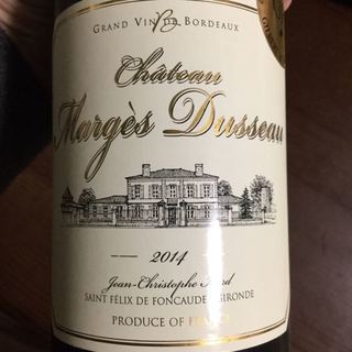 Ch. Marges Dusseau Bordeaux Rouge(シャトー・マージュ・デュソ ボルドー ルージュ)