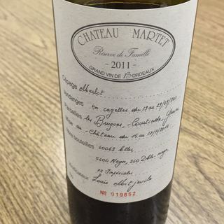 Ch. Martet Réserve de Famille(シャトー・マルテ レゼルヴ・ド・ファミーユ)