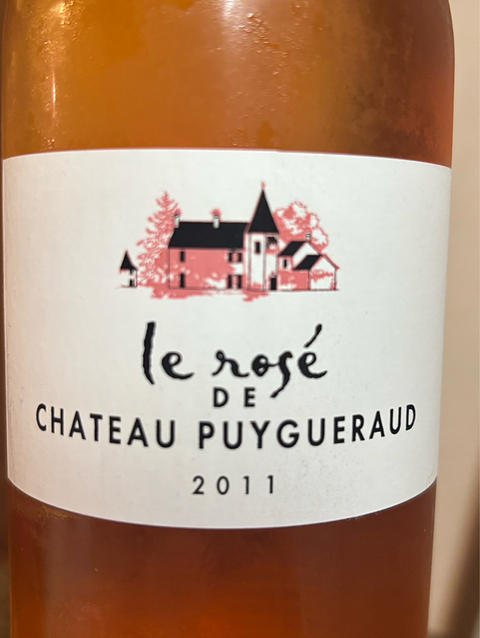 Le Rosé de Ch. Puygueraud
