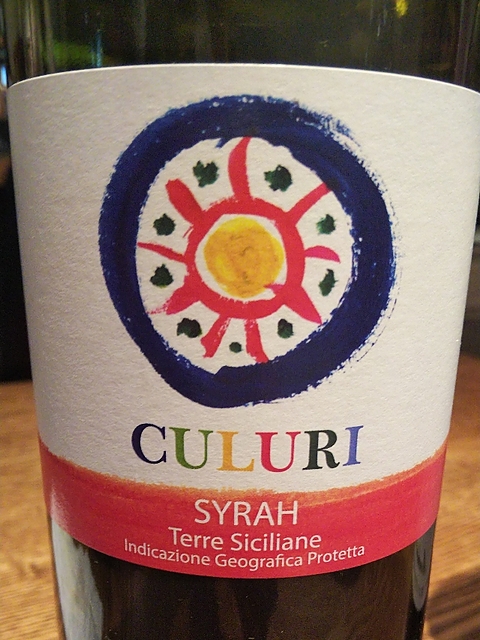 Culuri Syrah(クルーリ シラー)