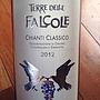 Terre delle Falcole Chianti Classico(2012)