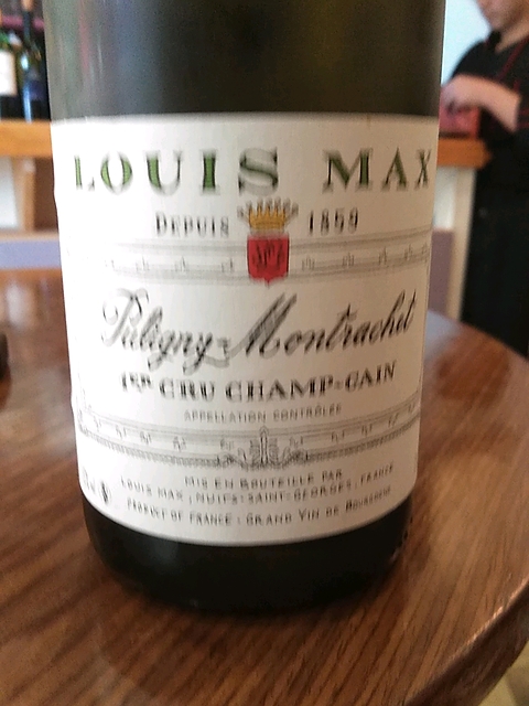 Louis Max Puligny Montrachet 1er Cru Champgain(ルイ・マックス ピュリニー・モンラッシェ プルミエ・クリュ レ・シャンガン)