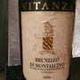 Vitanza Brunello di Montalcino(2006)