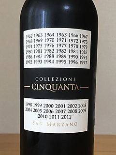 San Marzano Collezione Cinquanta(サン・マルツァーノ コレッツィオーネ チンクアンタ)