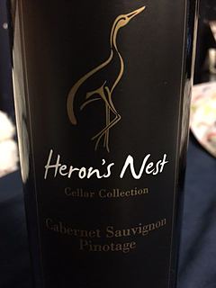 Heron's Nest Cabernet Sauvignon Pinotage(ヘロンズ・ネスト カベルネ・ソーヴィニヨン ピノタージュ)