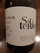 Thierry Germain Soliterre Saumur Blanc(2018)