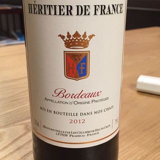 Heritier de France Bordeaux(エリティエール・ド・フランス ボルドー)