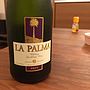 ラ・パルマ スパークリング ブリュット