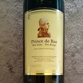 Prince de Bao Red(プリンス・デ・バオ レッド)