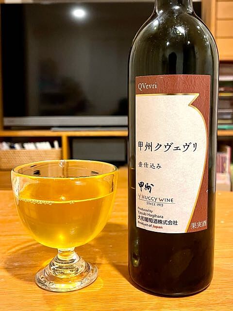 写真（ワイン） by tiimovin