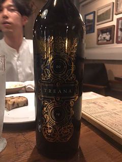 Treana Red 2014