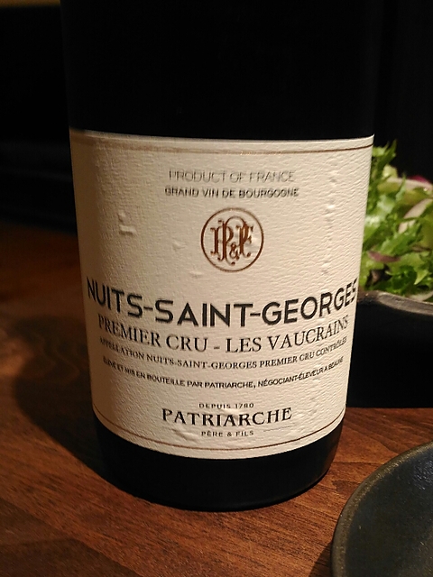 Patriarche Nuits Saint Georges 1er Cru Les Vaucrains(パトリアッシュ ニュイ・サン・ジョルジュ プルミエ・クリュ レ・ヴォークラン)