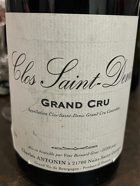 Charles Antonin Clos Saint Denis Grand Cru(シャルル・アントナン クロ・サン・ドニ グラン・クリュ)