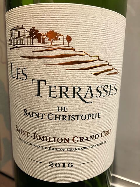 Les Terrasses de Saint Christophe (Tour Saint Christophe)(レ・テラス・ド・サン・クリストフ)