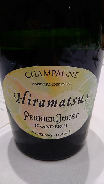 Perrier Jouët Grand Brut(ペリエ・ジュエ グランド・ブリュット)
