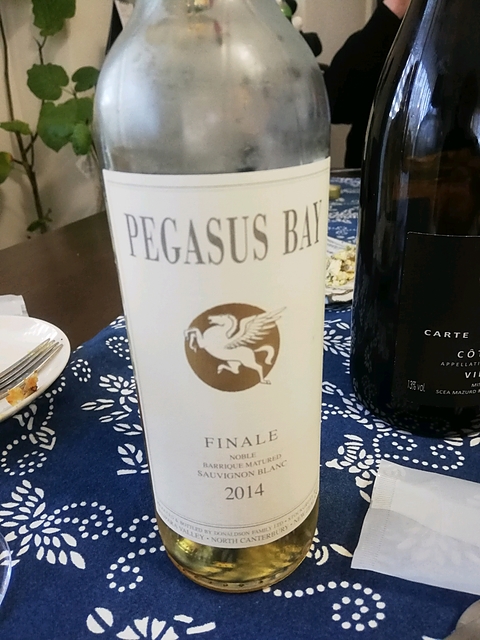 Pegasus Bay Finale