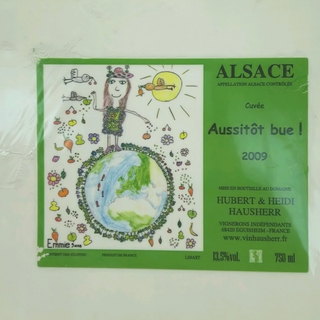 Hubert & Heidi Hausherr Cuvée Aussitôt bue ! 2009(ユベール・エ・エイディ・オシェール オーシト・ビュ)