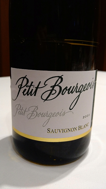 Petit Bourgeois Sauvignon Blanc(プティ・ブルジョワ ソーヴィニヨン・ブラン)