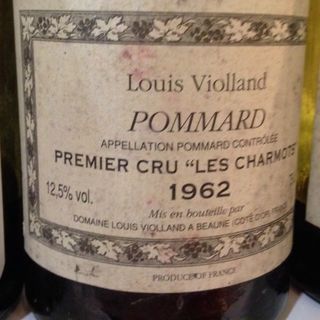 Louis Violland Pommard 1er Cru Les Charmots(ルイ・ヴィオラン ポマール プルミエ・クリュ レ・シャルモ)