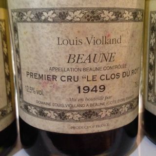 Louis Violland Beaune 1er Cru Le Clos du Roy(ルイ・ヴィオラン ボーヌ プルミエ・クリュ レ・クロ・デュ・ロワ)