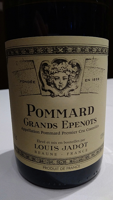 Louis Jadot Pommard Grands Epenots 1er Cru(ルイ・ジャド ポマール グラン・ゼプノ プルミエ・クリュ)