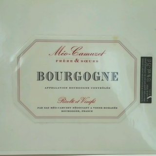 Méo Camuzet F&S Bourgogne Rouge(ドメーヌ・メオ・カミュゼ フレール・エ・スール ブルゴーニュ ルージュ)