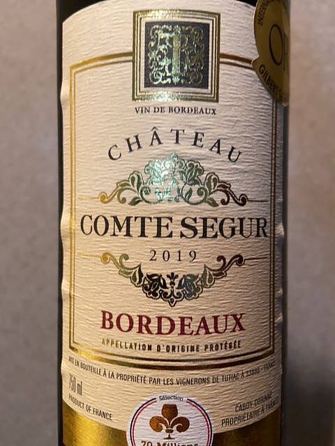 Ch. Comté Ségur(シャトー・コント・セギュール)