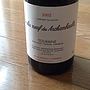Le Clos Neuf des Archambaults Arpent du Mitan(2002)