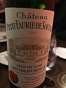 Ch. Petit Faurie de Soutard(1999)