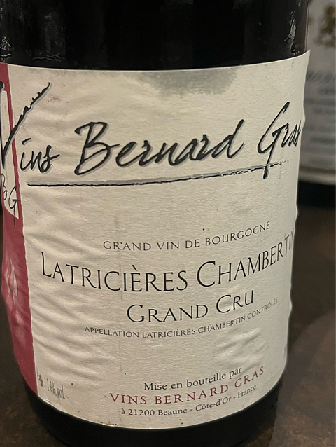 VBG Vins Bernard Gras Latricières Chambertin Grand Cru(ヴァン・ベルナール・グラ ラトリシエール・シャンベルタン グラン・クリュ)