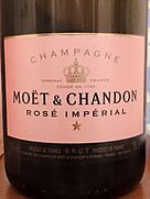 Moet Et Chandon Rose Imperial モエ エ シャンドン ロゼ インペリアル Vinica 無料のワインアプリ