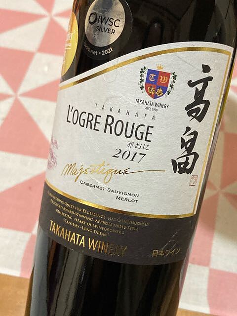 TAKAHATA WINERY Majestique L'OGRE ROUGE 赤おに 2017(高畠ワイナリー マジェスティック 高畠 ローグル・ルージュ 赤おに)