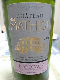 Ch. Mathiot Bordeaux Blanc(シャトー・マティオ ボルドー ブラン)