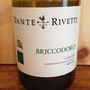 Dante Rivetti Briccodoro Langhe Arneis