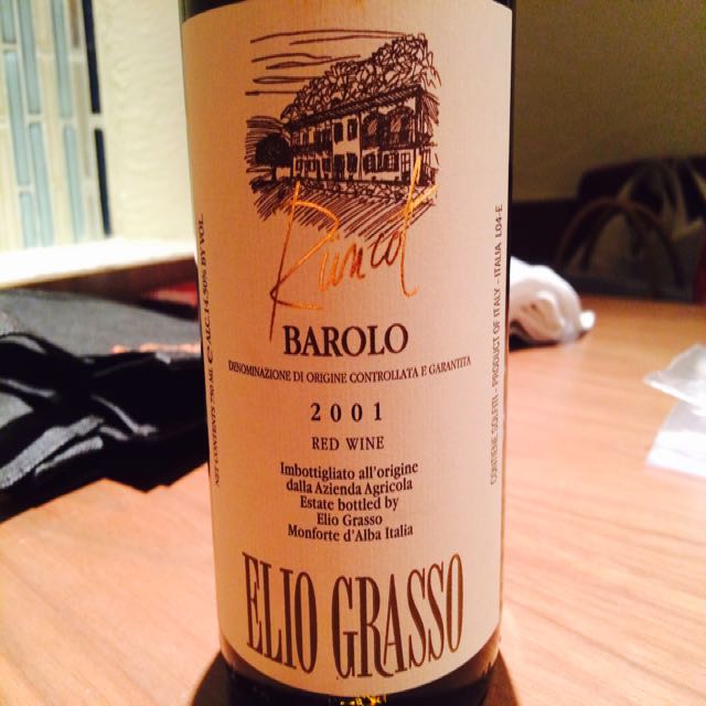 エリオ　グロッソ　バローロ　２０１４ 2014 Elio Grasso Barolo - CellarTracker