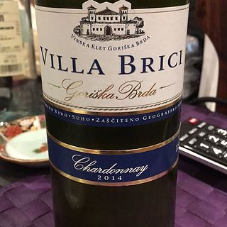 Goriška Brda Villa Brici Chardonnay(ゴリシュカ・プルダ ヴィラ・ブリチ シャルドネ)