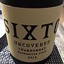 Sixto Uncovered Chardonnay(2013)