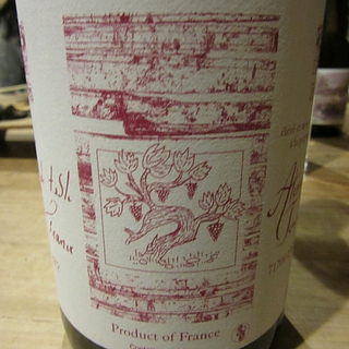 Alexandre Jouveaux Vin de France Rosé