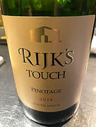 Rijk's Private Cellar Pinotage