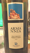 デ・ルーカ アルマニア ペコリーノ