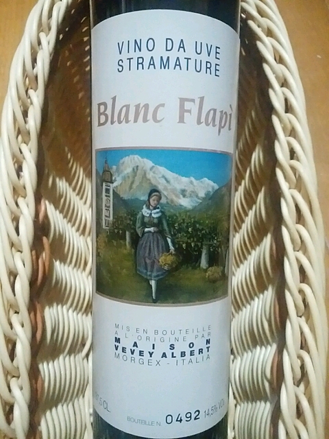 Maison Vevey Albert Blanc Flapi(メゾン・ヴェヴェイ・アルベール ブラン・フラーピ)