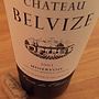 Ch. Belvize Cuvée des Oliviers Rouge(2003)