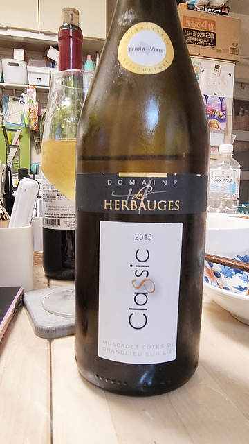 Dom. des Herbauges Classic 2015