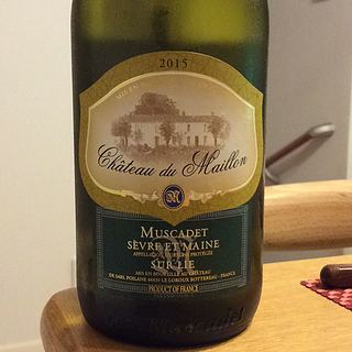 Ch. du Maillon Muscadet Sèvre et Maine Sue Lie(シャトー・デュ・マイヨン ミュスカデ・セーヴル・エ・メーヌ シュール・リー)