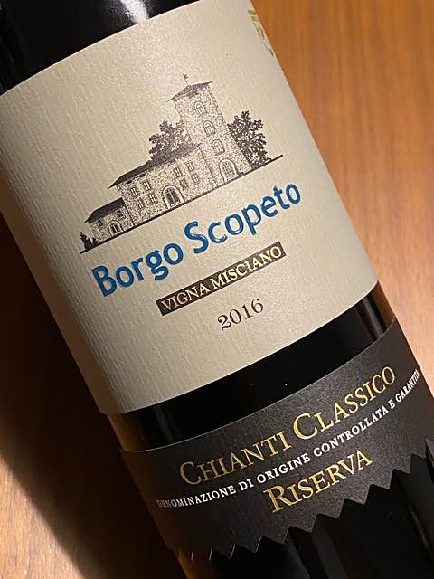 Borgo Scopeto Chianti Classico Riserva Misciano