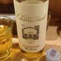 江井ヶ嶋酒造